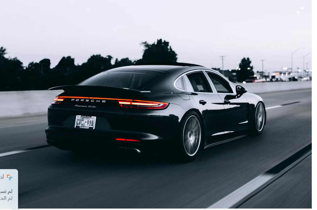 Porsche 718 Boxster